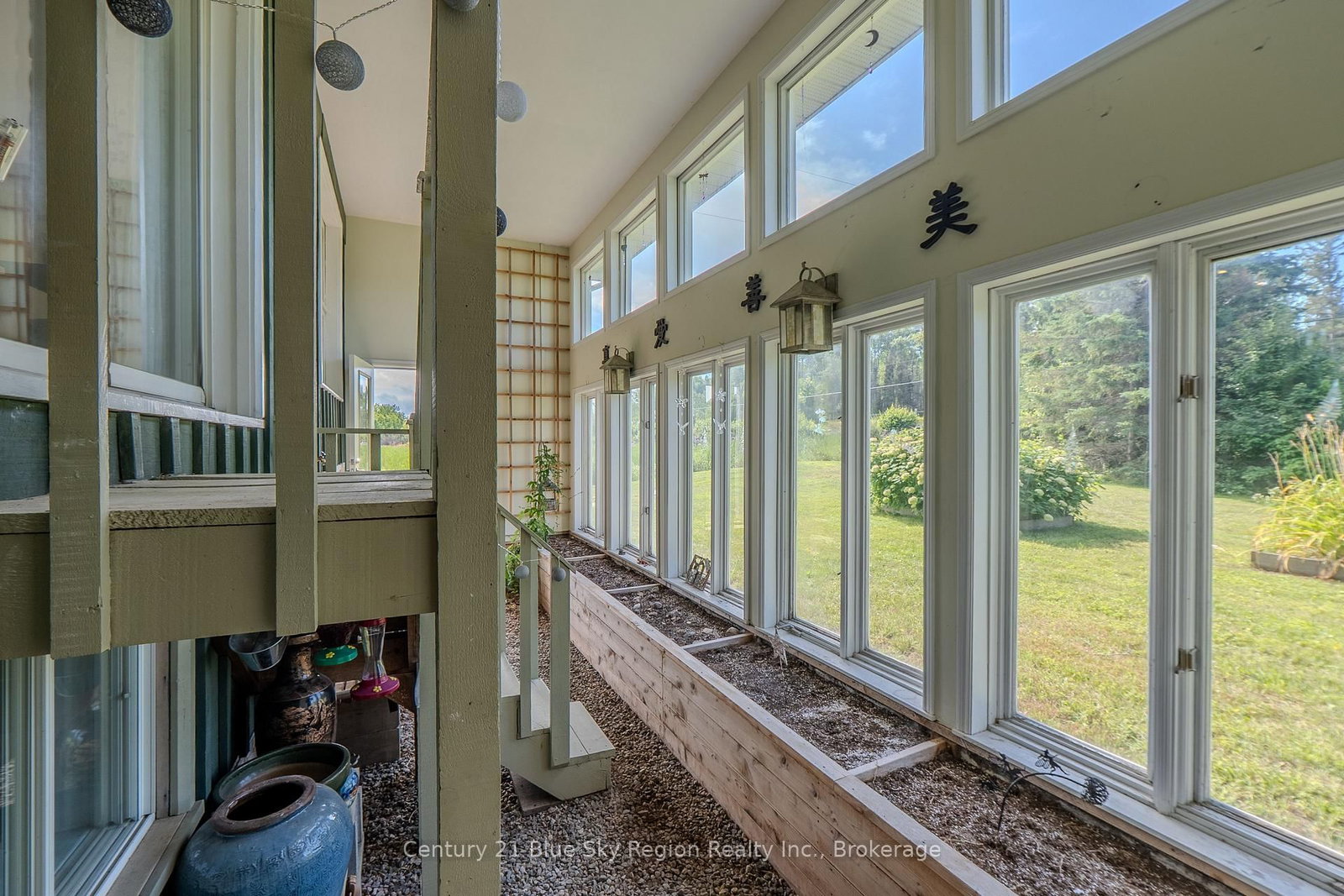 2574 Highway 17 E • East Ferris, ON photo 30