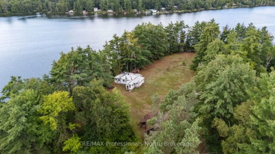 1014 Log Cabin Lane • Dysart et al, ON photo 6