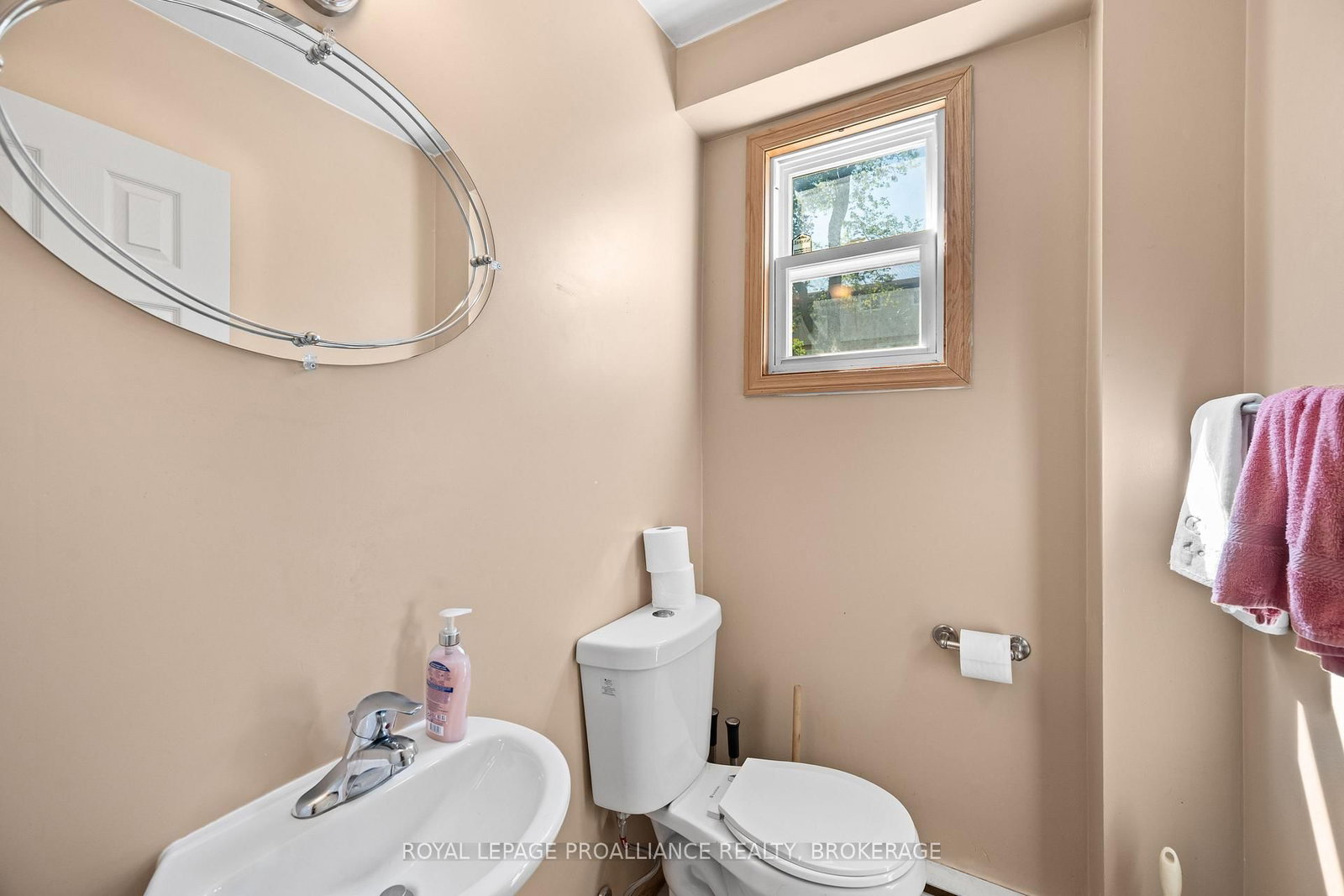 46 Rosemund Crescent • Kingston, ON photo 14