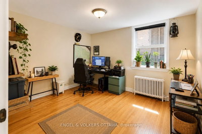 520 Hilson Avenue • Ottawa, ON photo 5