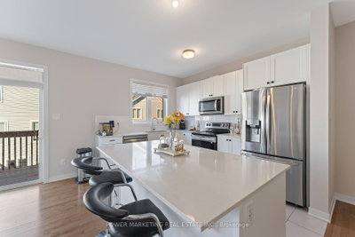 228 Appalachian Circle • Ottawa, ON photo 4