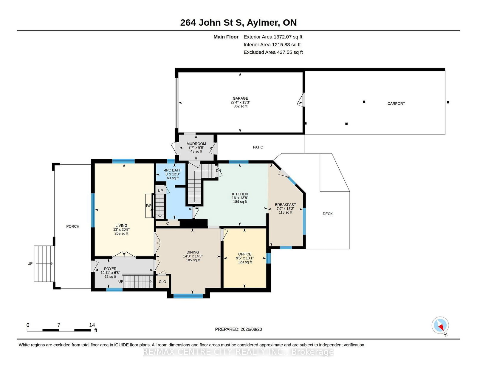 264 John Street S • Aylmer, ON photo 46