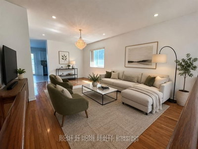 53 Yoho Drive • Kanata, ON photo 5