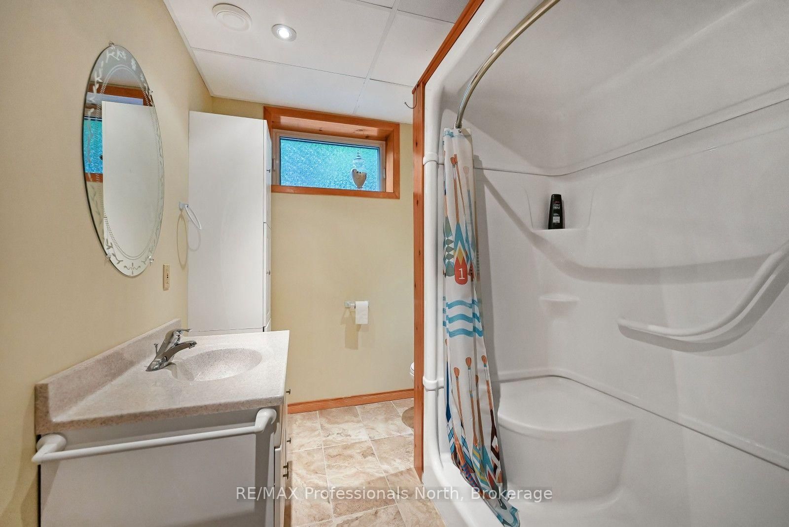 202 Sunnyside Street • Dysart et al, ON photo 27