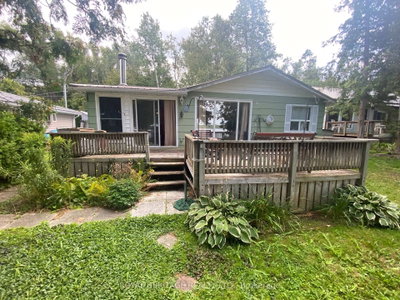 80 Parker Drive • Alnwick/Haldimand, ON photo 5