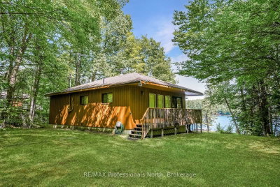 3382 Kushog Lake Road • Algonquin Highlands, ON photo 3