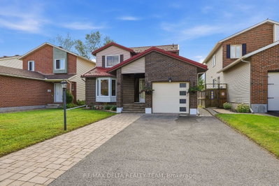 30 Homestead Street • Nepean, ON photo 2