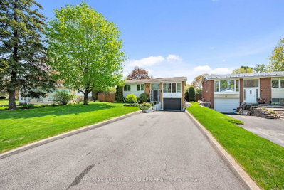 5 West Herrington Court • Ottawa, ON photo 6