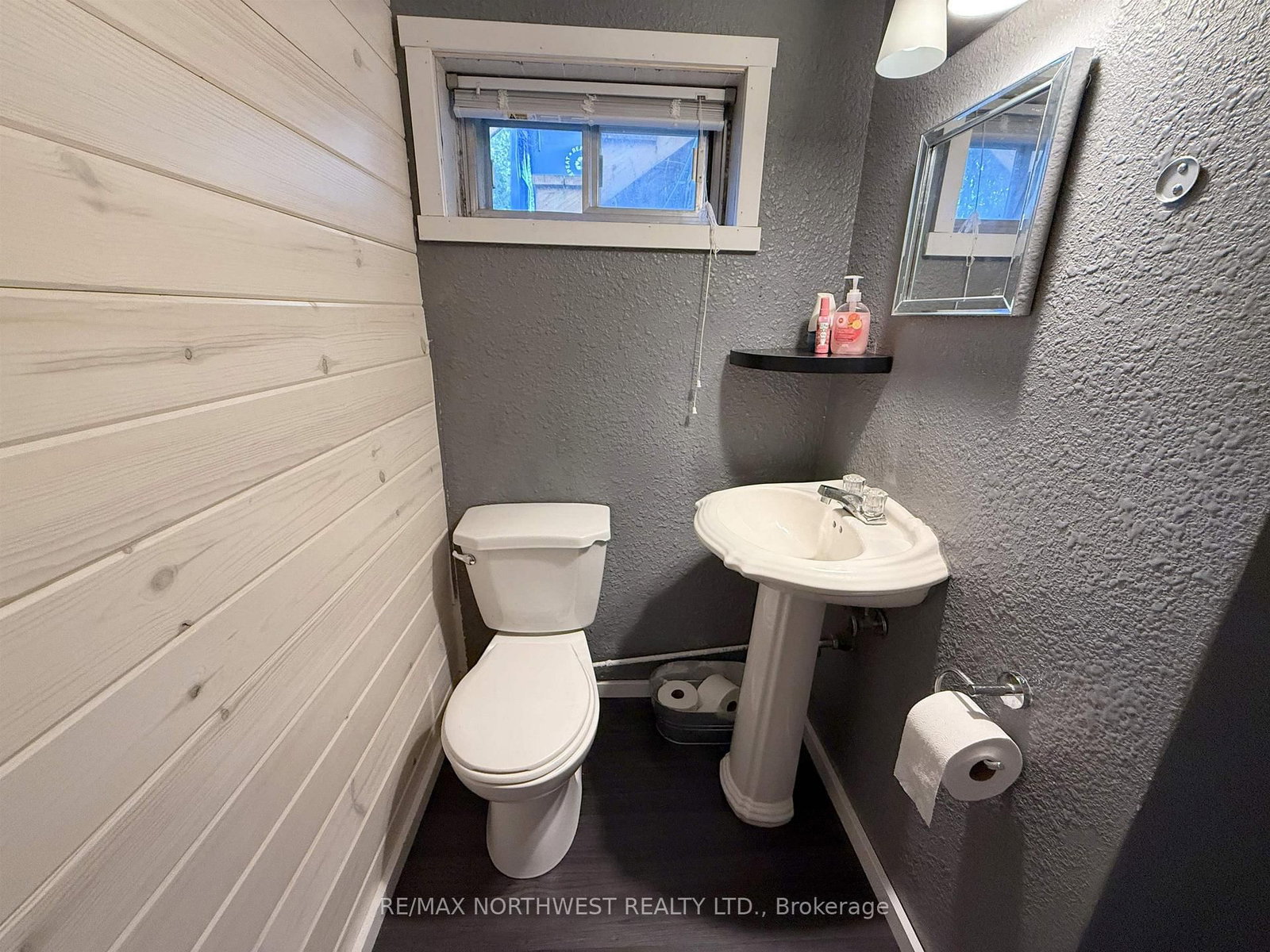 55 Norman Drive Drive • Kenora, ON photo 15