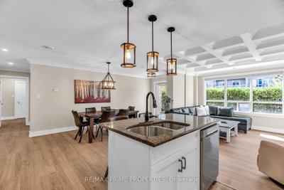 320 SUGARCREEK Trail S • #110 • London North, ON photo 2