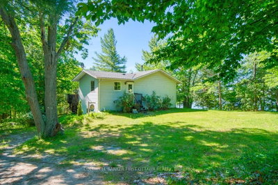 1301 D Guigue Road • Sharbot Lake, ON photo 2