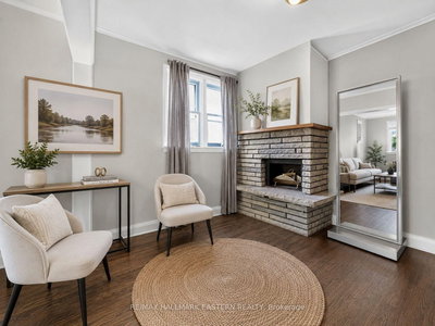 599 Donegal Street • Peterborough, ON photo 4