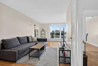 1505 Baseline Road • #412 • Ottawa, ON photo 4