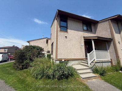 2055 Stonehenge Crescent • Ottawa, ON photo 2