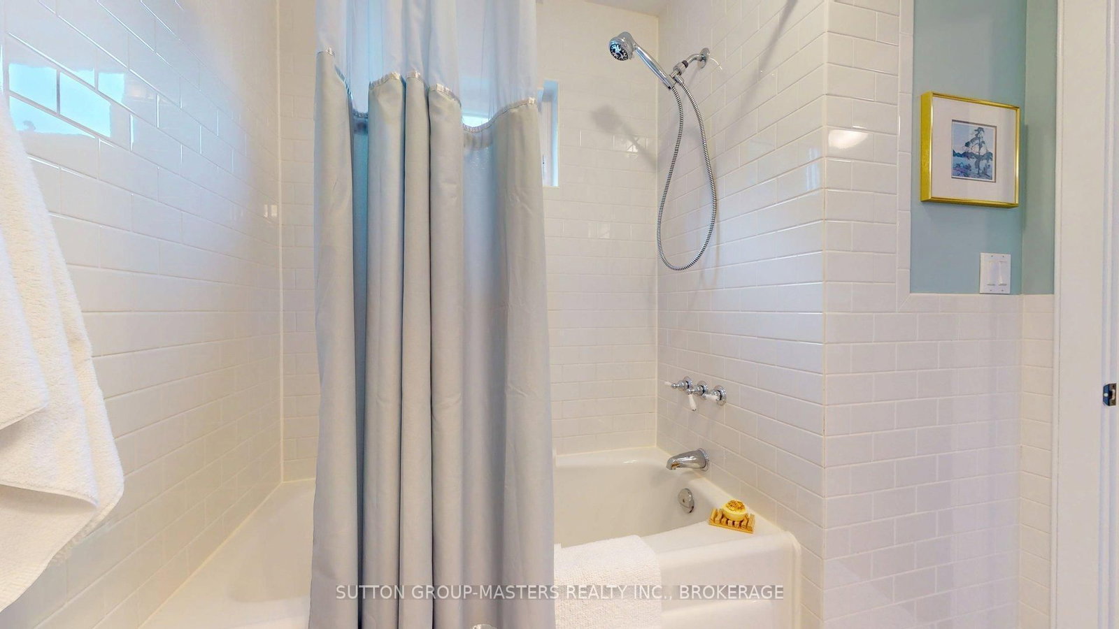 160 Napier Street • Kingston, ON photo 35