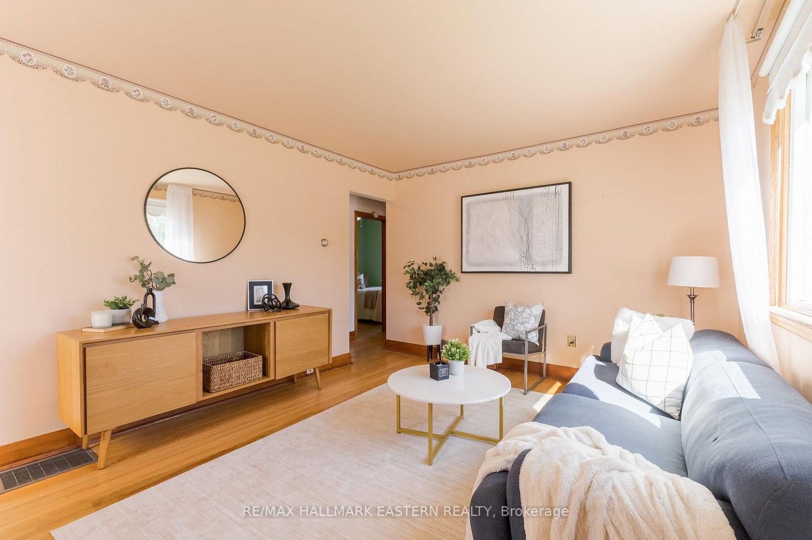 51 Ephgrave Boulevard • Peterborough, ON photo 5