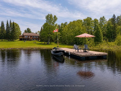 258 Lakeside Trail • Magnetawan, ON photo 4