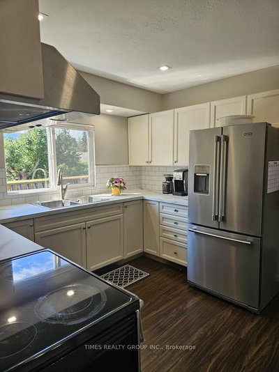 606 Gillis Avenue • Out of Area, BC photo 4