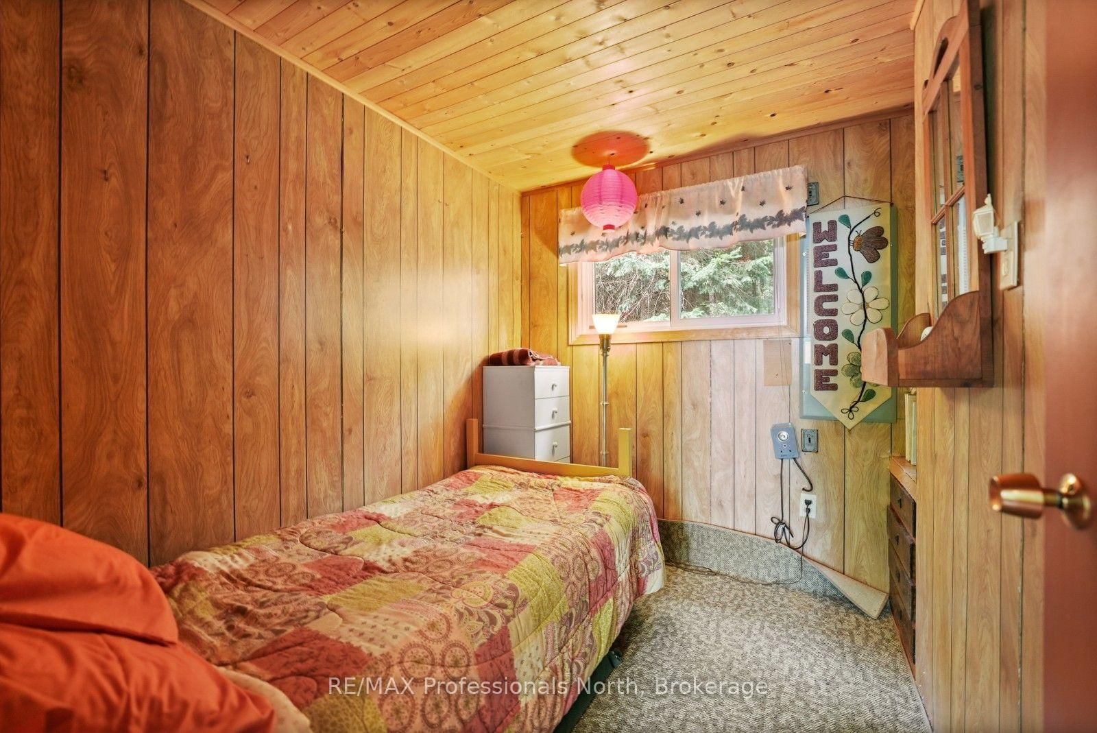 1041 Penny Lane • Dysart et al, ON photo 13