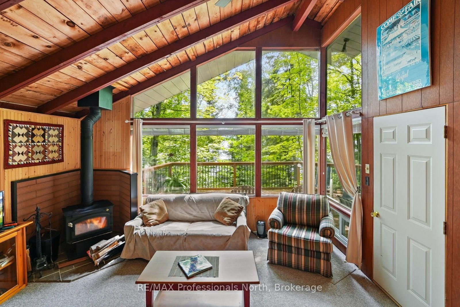 1041 Penny Lane • Dysart et al, ON photo 16