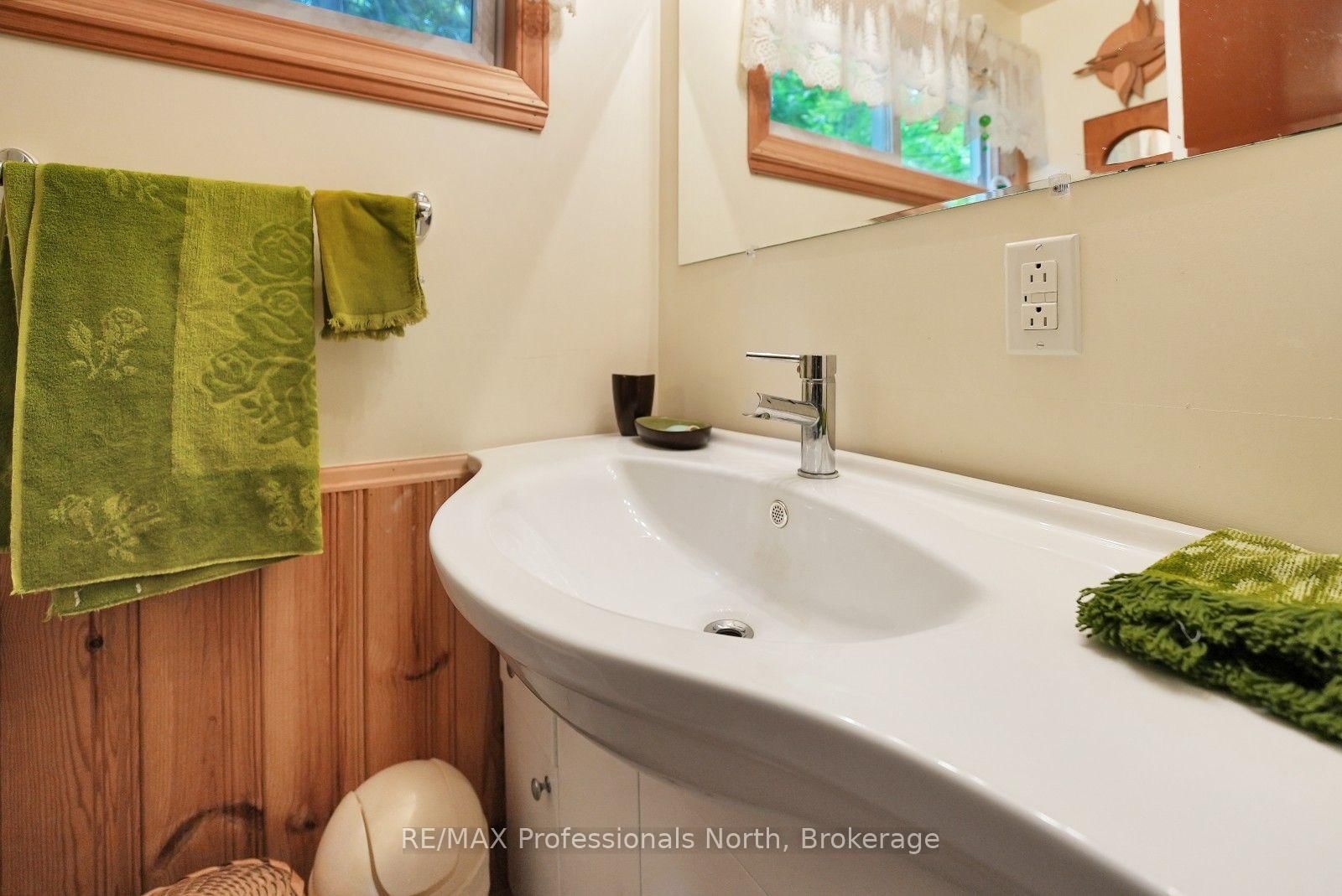 1041 Penny Lane • Dysart et al, ON photo 8