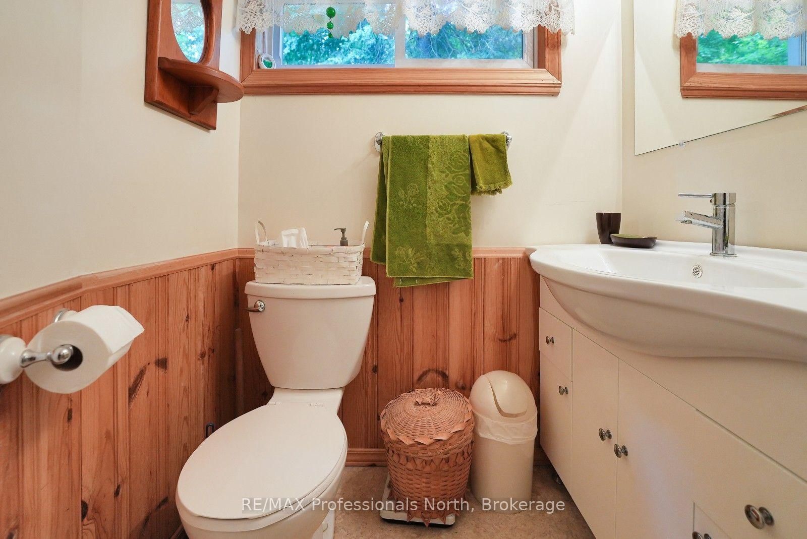 1041 Penny Lane • Dysart et al, ON photo 9