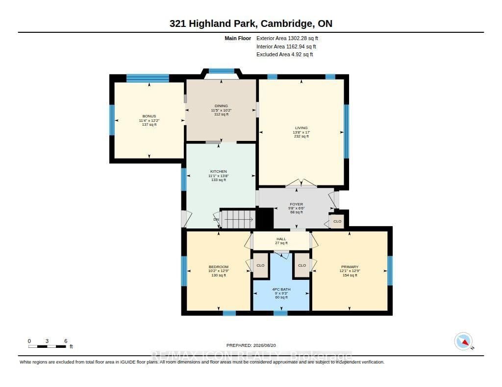 321 Highland Park • Cambridge, ON photo 14