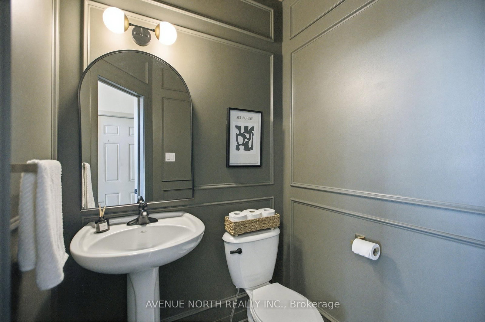 718 Percifor Way • Ottawa, ON photo 16