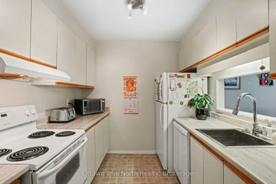 212 Viewmount Drive • #218 • Ottawa, ON photo 4
