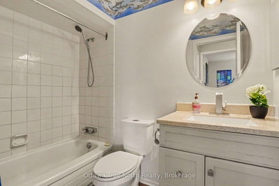 212 Viewmount Drive • #218 • Ottawa, ON photo 9