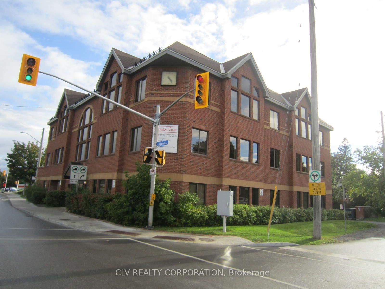 Front view of B102-666 Kirkwood Avenue, Ottawa