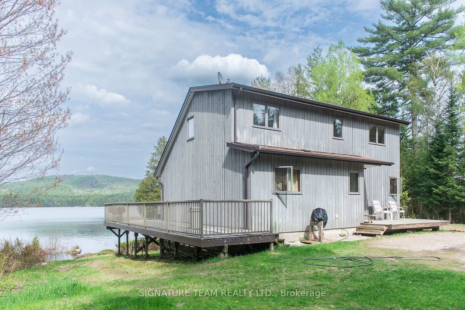 50 Misty Way • Deep River, ON photo 28