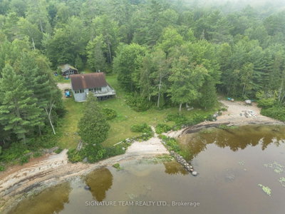 50 Misty Way • Deep River, ON photo 6