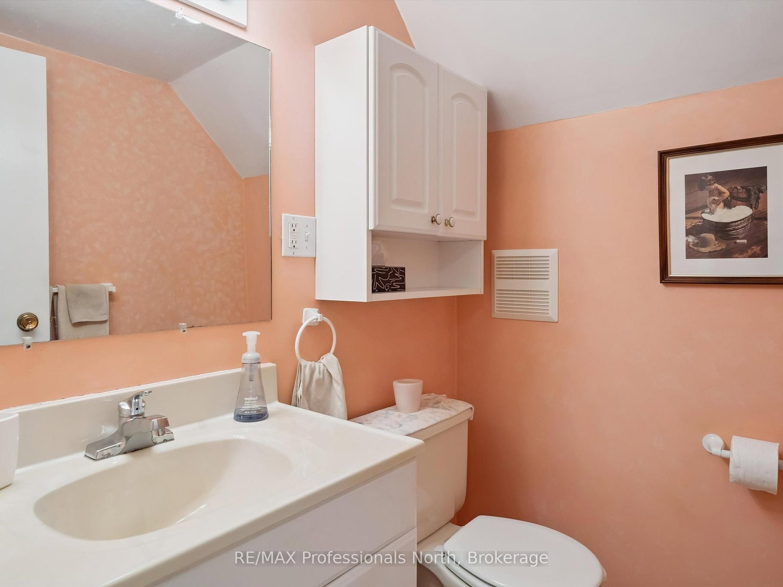 19 Glen Acres Road • Huntsville, ON photo 29