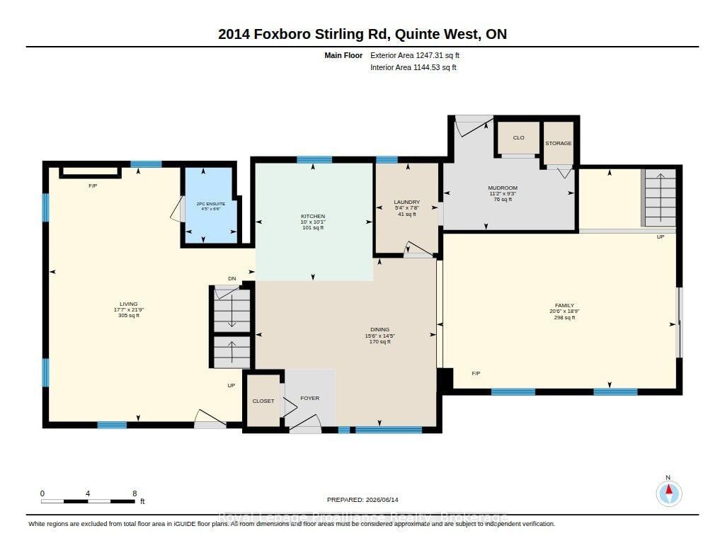 2014 Foxboro-Stirling Road • Stirling, ON photo 48