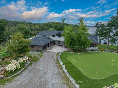 3314 Buckhorn Road • Selwyn, ON photo 3