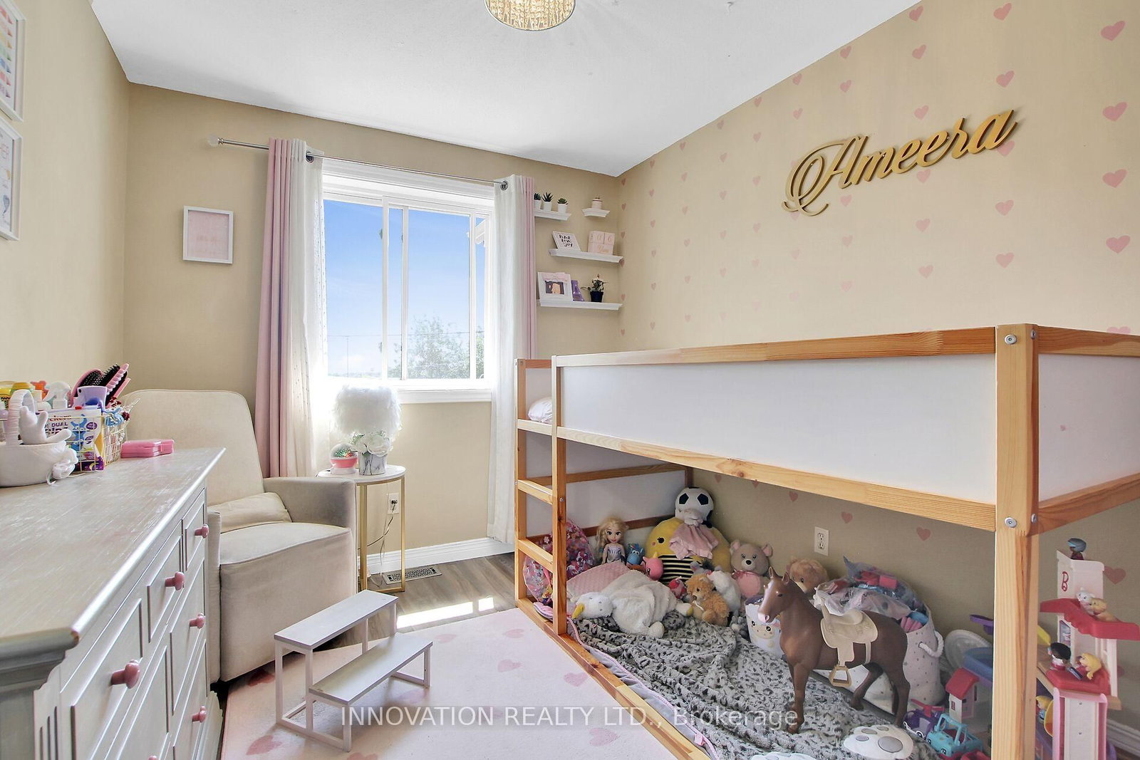 24 Crampton Drive • Carleton Place, ON photo 22