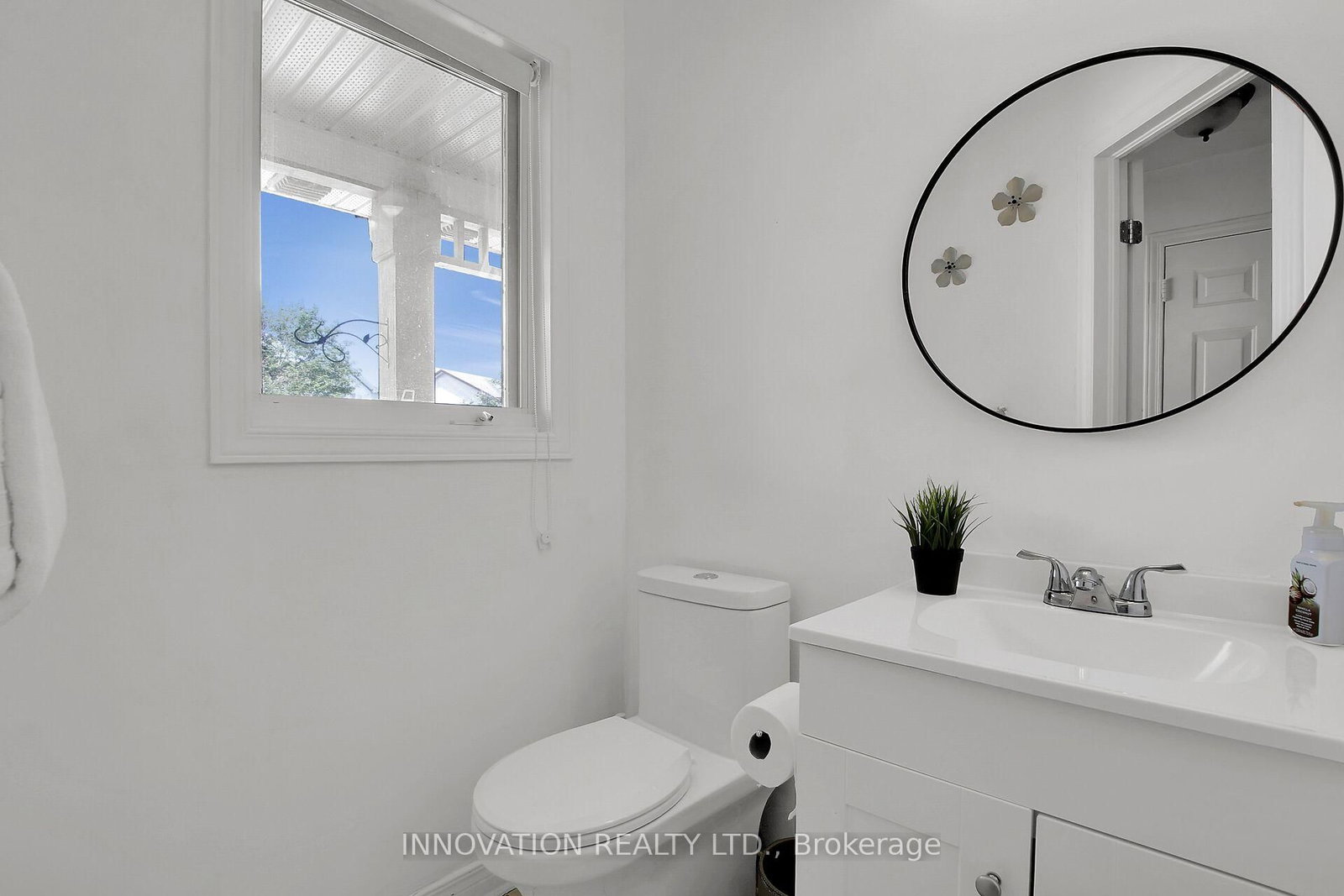 24 Crampton Drive • Carleton Place, ON photo 6