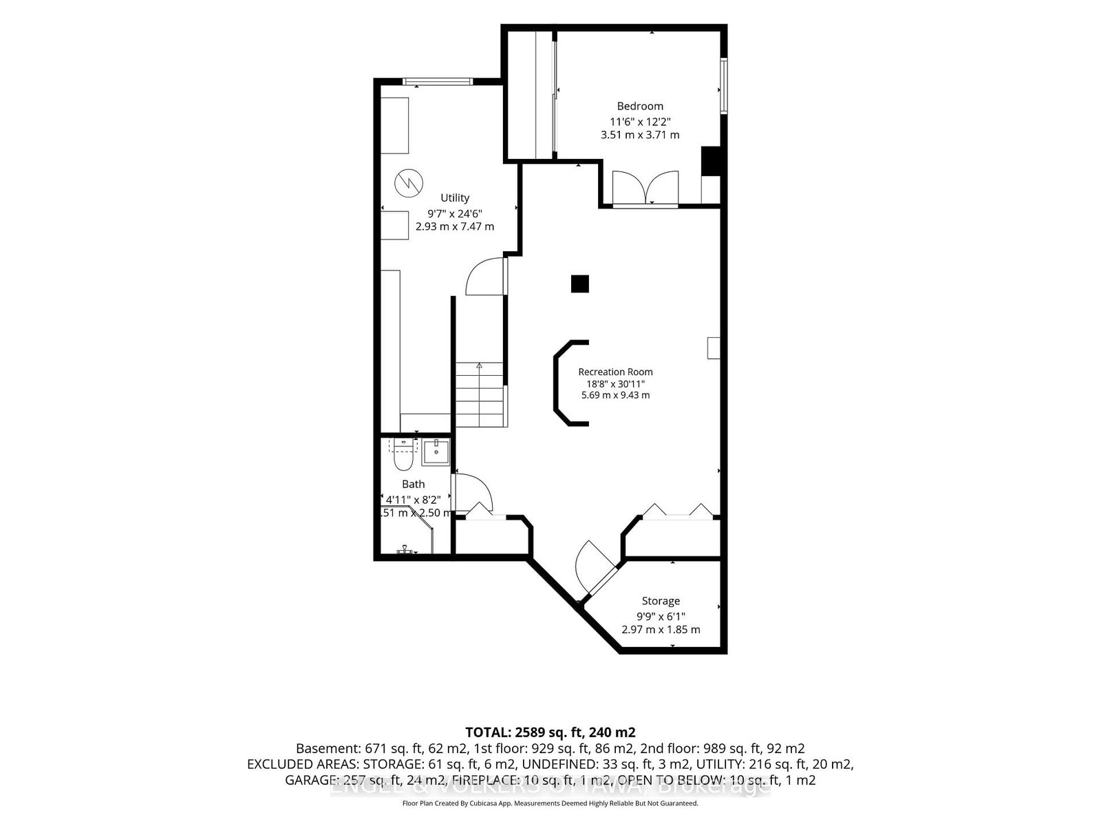 1121 Rocky Harbour Crescent • Ottawa, ON photo 47