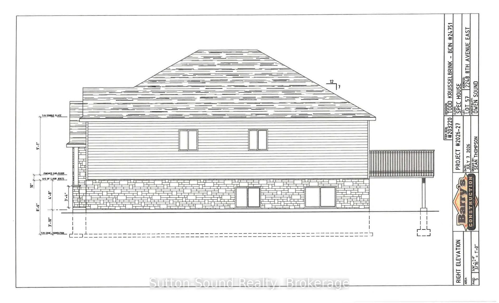 2248 8th Avenue E • Owen Sound, ON photo 5