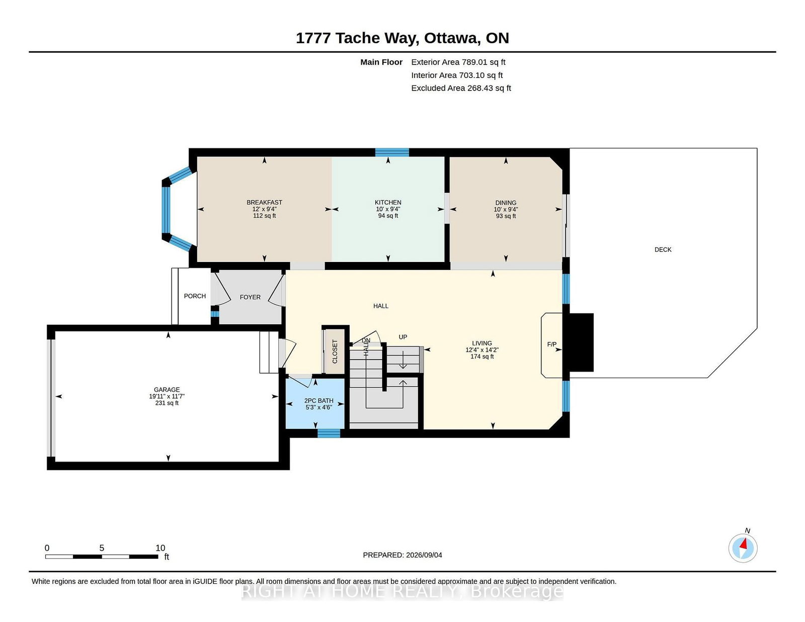1777 Tache Way • Ottawa, ON photo 34