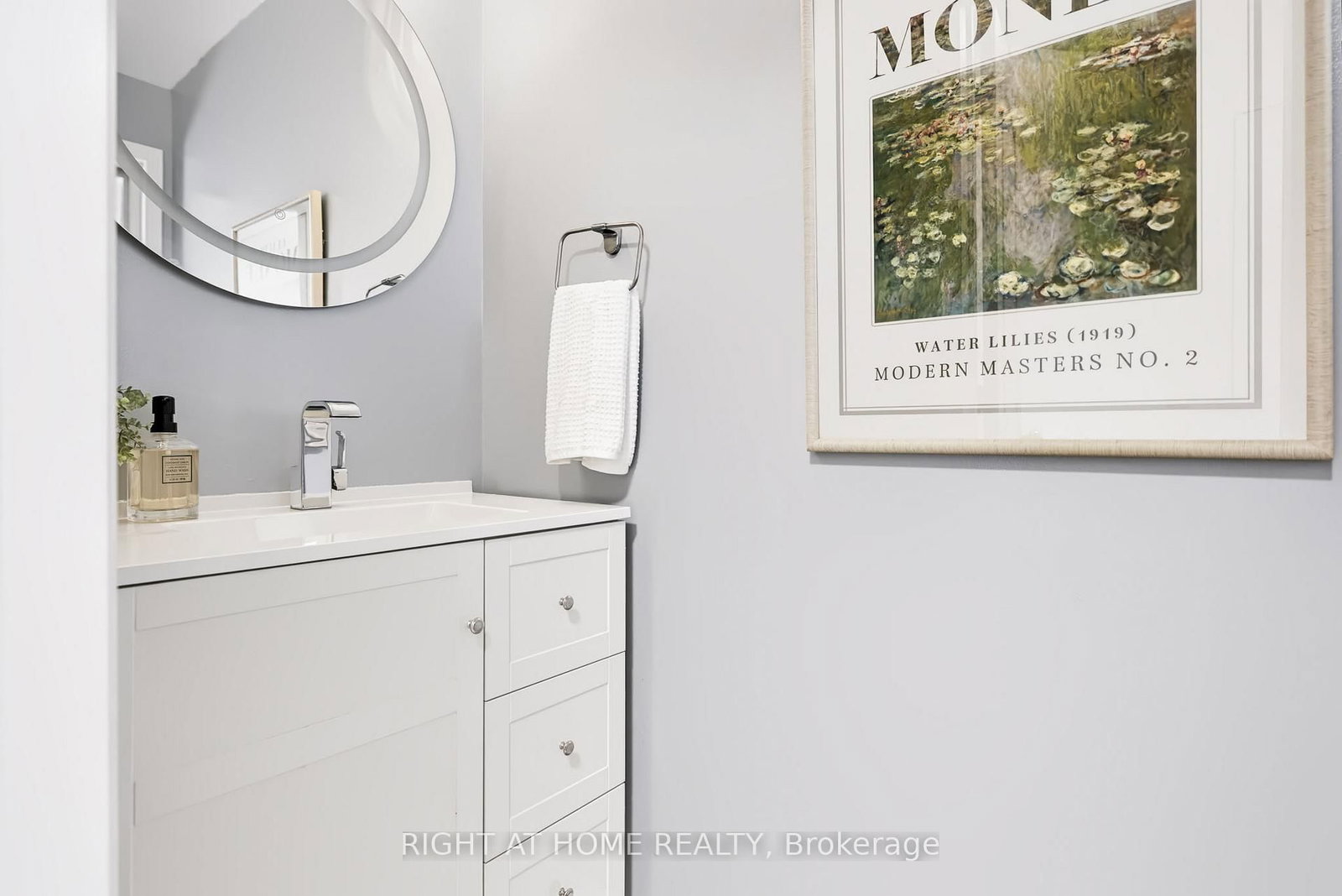 105 Crampton Drive • Carleton Place, ON photo 17