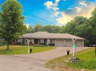 1453 MILLENIUM Court • Kingston, ON photo 5