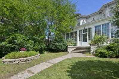 66 Park Hill Road E • Cambridge, ON photo 4