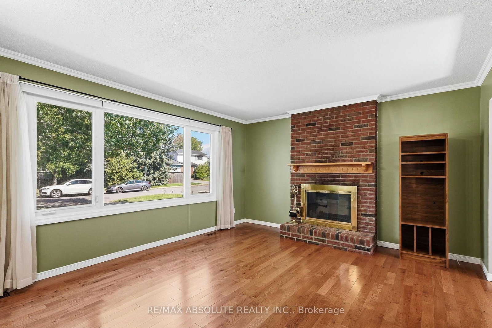 346 Galloway Drive • Orleans, ON photo 8