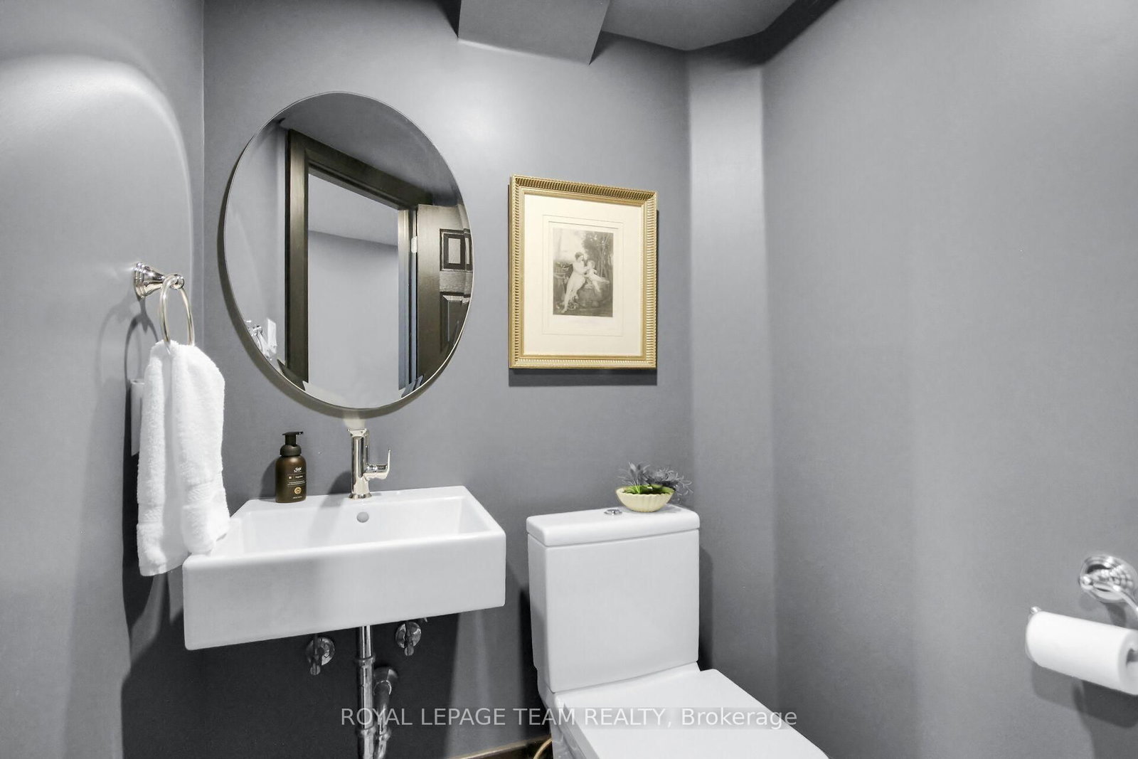 4448 Harper Avenue • #7 • Ottawa, ON photo 15