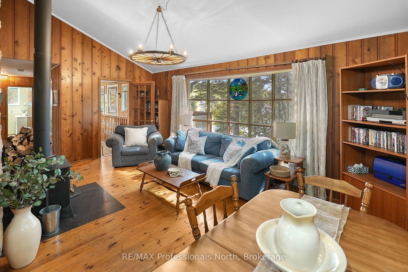 1010 Koch Trail • Highlands East, ON photo 15