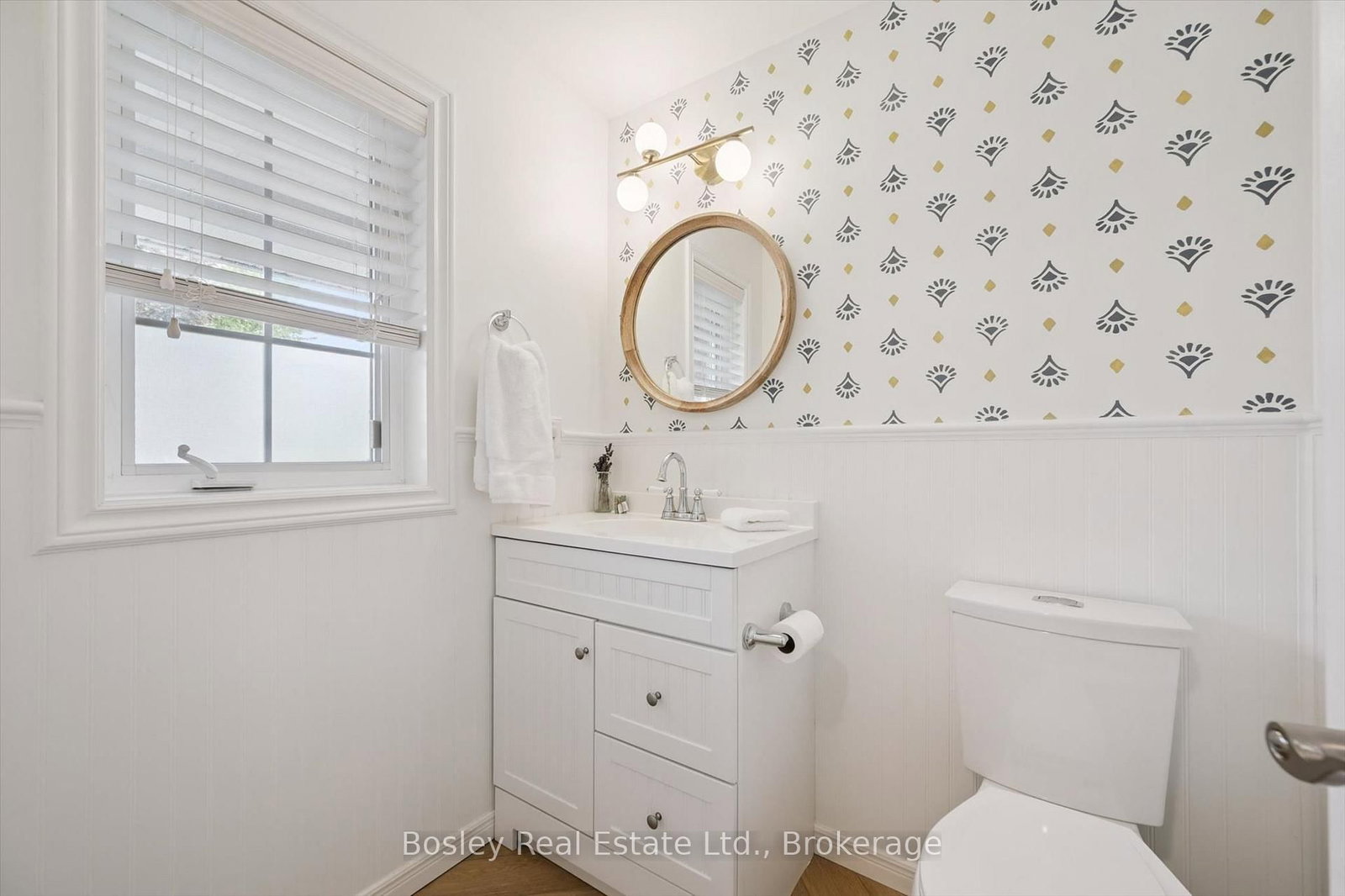 12 Deerpath Drive • Guelph, ON photo 19