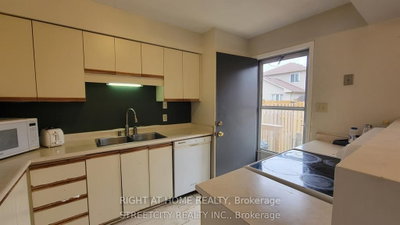 733 Deveron Crescent • #108 • London South, ON photo 4