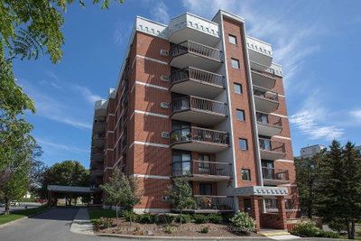 14 Greenview Drive • #204 • Kingston, ON photo 2